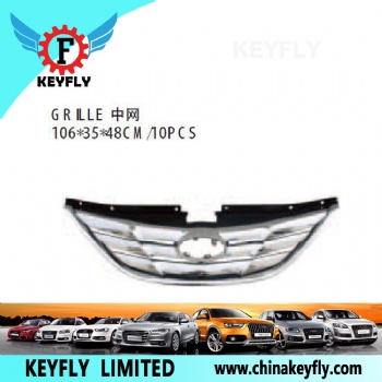 Grille for Hyundai Sonata 2011-2013