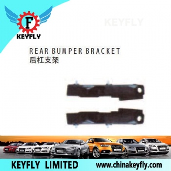 Rear Bumper Bracket for Hyundai H-1 / Sonata 2011