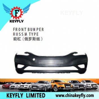 Front Bumper Russia Type for Hyundai H-1 / Sonata 2011