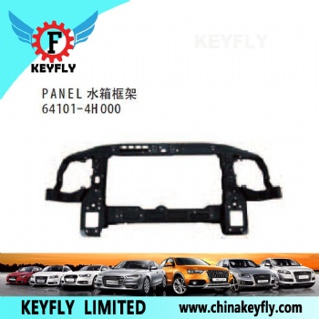 Panel for Hyundai H-1 / Sonata 2011 OEM 64101-4H000