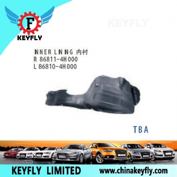 Inner Lining for Hyundai H-1 / Sonata 2011 OEM 86811-4H000