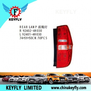Rear Lamp for Hyundai Sonata 2008 OEM 92402-4H030