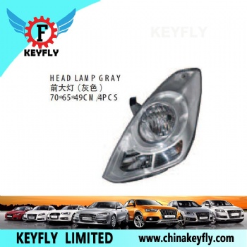 Head Lamp Gray for Hyundai Sonata 2008
