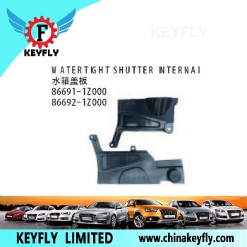 Watertight Shutter Internai for Hyundai i30 / Sonata 2008 OEM 86691-1Z000