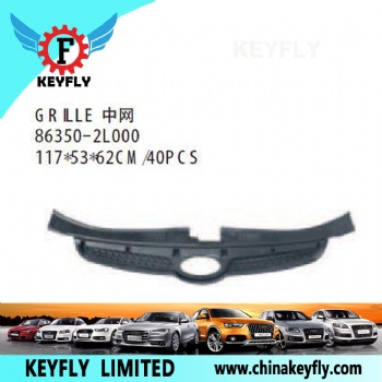 Grille for Hyundai Avante 1996 / i30 OEM 86350-2L000