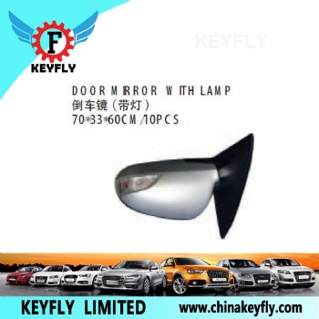 Door Mirror With Lamp for Hyundai Avante 1996 / i30
