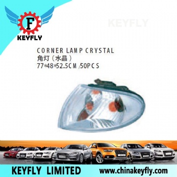 Corner Lamp Crystal for Hyundai Avante 1996 / i30
