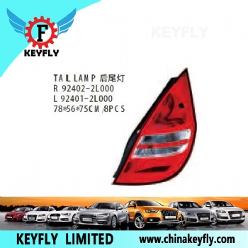 Tail Lamp for Hyundai Avante 1996 / i30 OEM 92402-2L000