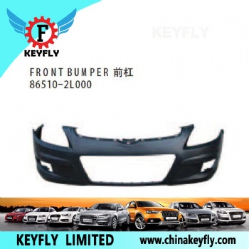 Front Bumper for Hyundai Avante 1996 / i30 OEM 86510-2L000