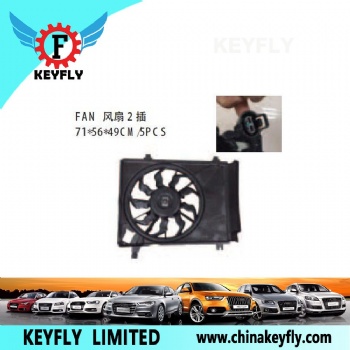 Fan for Hyundai Elantra 2002-2003 / i10