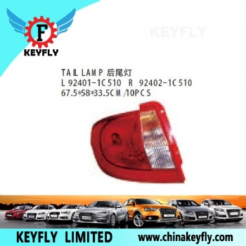 Tail Lamp for Hyundai Getz 2006 OEM 92402-1C510
