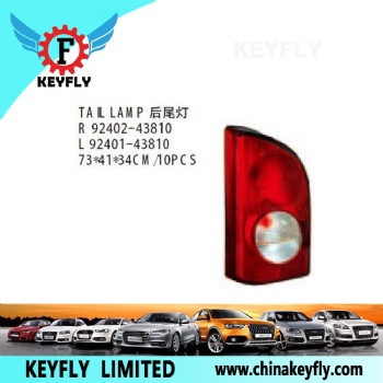 Tail Lamp for Hyundai H100 Panel Van 1993 / H100 Panel Van 1996 OEM 92402-43810