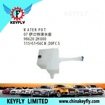 Water Pot 07 for Hyundai Elantra 2007 OEM 98620-2H000