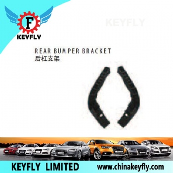 Rear Bumper Bracket for Hyundai Elantra 2007