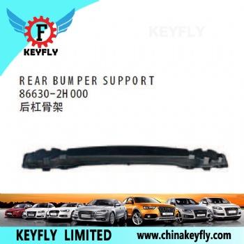 Rear Bumper Support for Hyundai Elantra 2007 OEM 86630-2H000