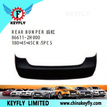 Rear Bumper for Hyundai Elantra 2007 OEM 86611-2H000