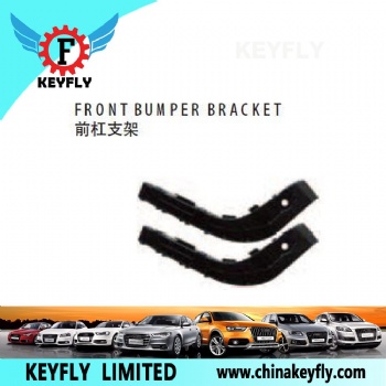 Front Bumper Bracket for Hyundai Elantra 2007