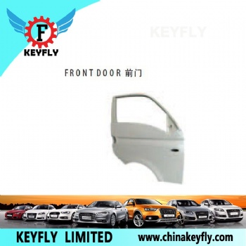 Front Door for Hyundai H100 Porter 2004 II / Elantra 2007