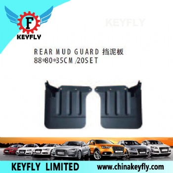 Rear Mud Guard for Hyundai H100 Porter 2004 II / Elantra 2007