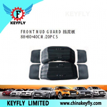 Front Mud Guard for Hyundai H100 Porter 2004 II / Elantra 2007