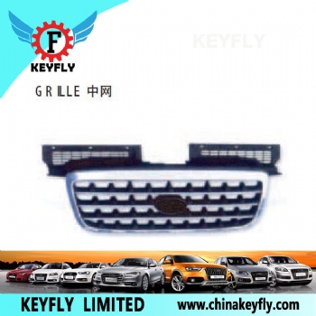 Grille for Hyundai H100 Panel Van 1996 / Trajet 2003