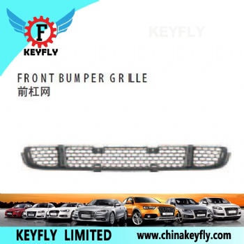 Front Bumper Grille for Hyundai H100 Panel Van 1996 / Trajet 2003