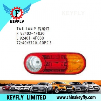 Tail Lamp for Hyundai H100 Panel Van 1996 / Trajet 2003 OEM 92402-4F030