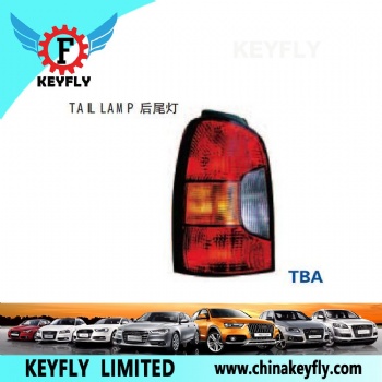 Tail Lamp for Hyundai H100 Panel Van 1996 / Trajet 2003
