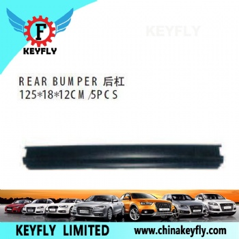 Rear Bumper for Hyundai H100 Panel Van 1993 / H100 Panel Van 1996