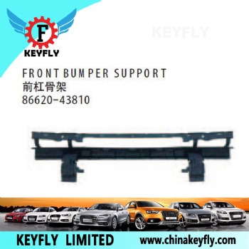 Front Bumper Support for Hyundai H100 Panel Van 1993 / H100 Panel Van 1996 OEM 86620-43810
