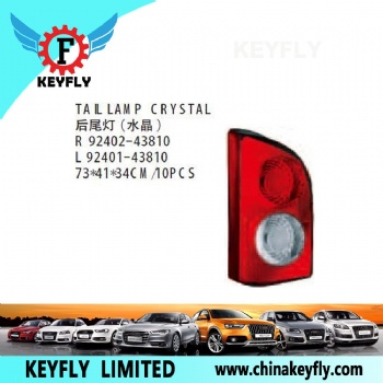 Tail Lamp Crystal for Hyundai H100 Panel Van 1993 / H100 Panel Van 1996 OEM 92402-43810
