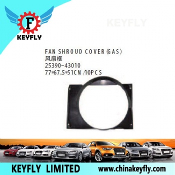Fan Shroud Cover (Gas) for Hyundai H100 Panel Van 1993 / H100 Panel Van 1996 OEM 25390-43010
