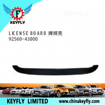 License Board for Hyundai H100 Panel Van 1993 / H100 Panel Van 1996 OEM 92560-43000