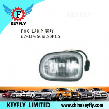 Fog Lamp for Hyundai H100 Panel Van 1993 / H100 Panel Van 1996