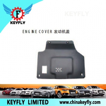 Engine Cover for Hyundai Tucson 2003
