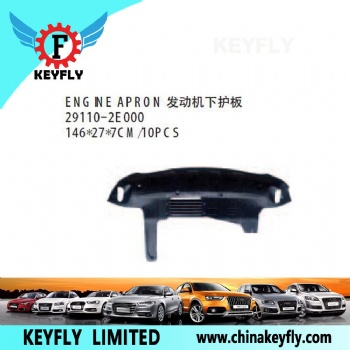 Engine Apron for Hyundai Tucson 2003 OEM 29110-2E000