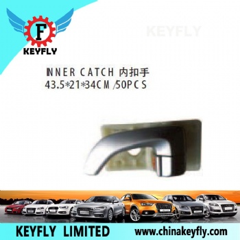 Inner Catch for Hyundai Tucson 2003
