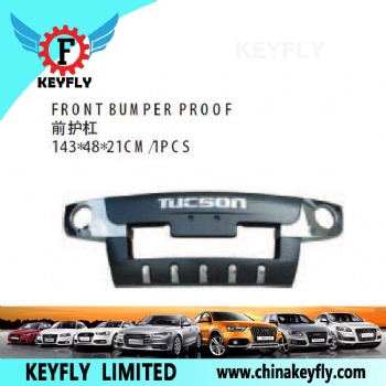 Front Bumper Proof for Hyundai Tucson 2003