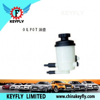 Oil Pot for Hyundai Tucson 2003