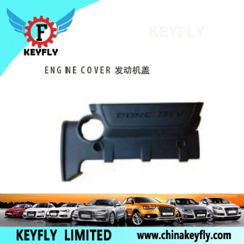 Engine Cover for Hyundai Tucson 2003