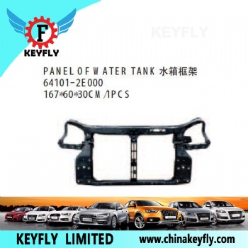 Panel Of Water Tank for Hyundai Tucson 2003 OEM 64101-2E000