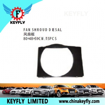 Fan Shroud Diesal for Hyundai Starex 2003 / H-1 2003
