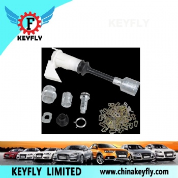 Complete Lock Set for Focus MK2 OEM 4556337 R16B970