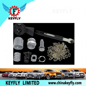 Complete Lock Set for Focus OEM 1355231 A16B970
