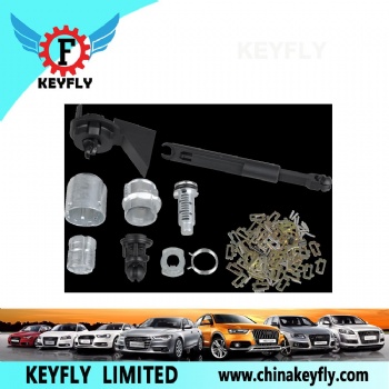 Complete Lock Set for Focus OEM 1535649 A16B970