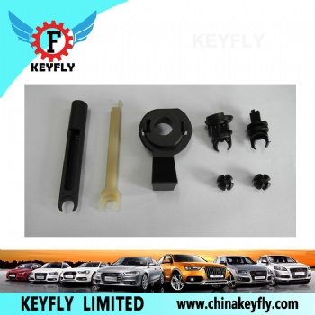 Door Lock Cylinder for Focus