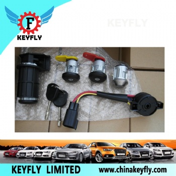 Complete Lock Set for Ikon / Fiesta