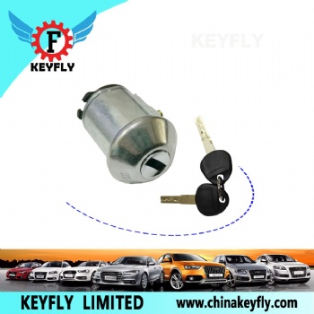 Trunk Lock for JMC Teshun