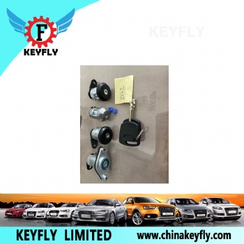 Complete Lock Set for Ford
